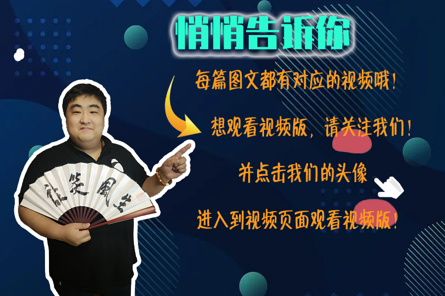 总结就业现状，半数大学生毕业后面临失业？如何走就业之路？