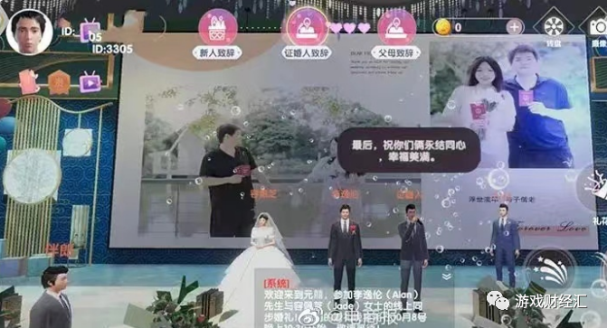 年底回顾19只a股游戏股:三七估值最低，只有冰川恺英上涨。