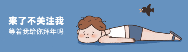 顾山君共享[2023.11.26游戏更新]