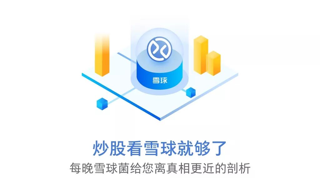 扫盲贴:游戏公司是怎么赚钱的？