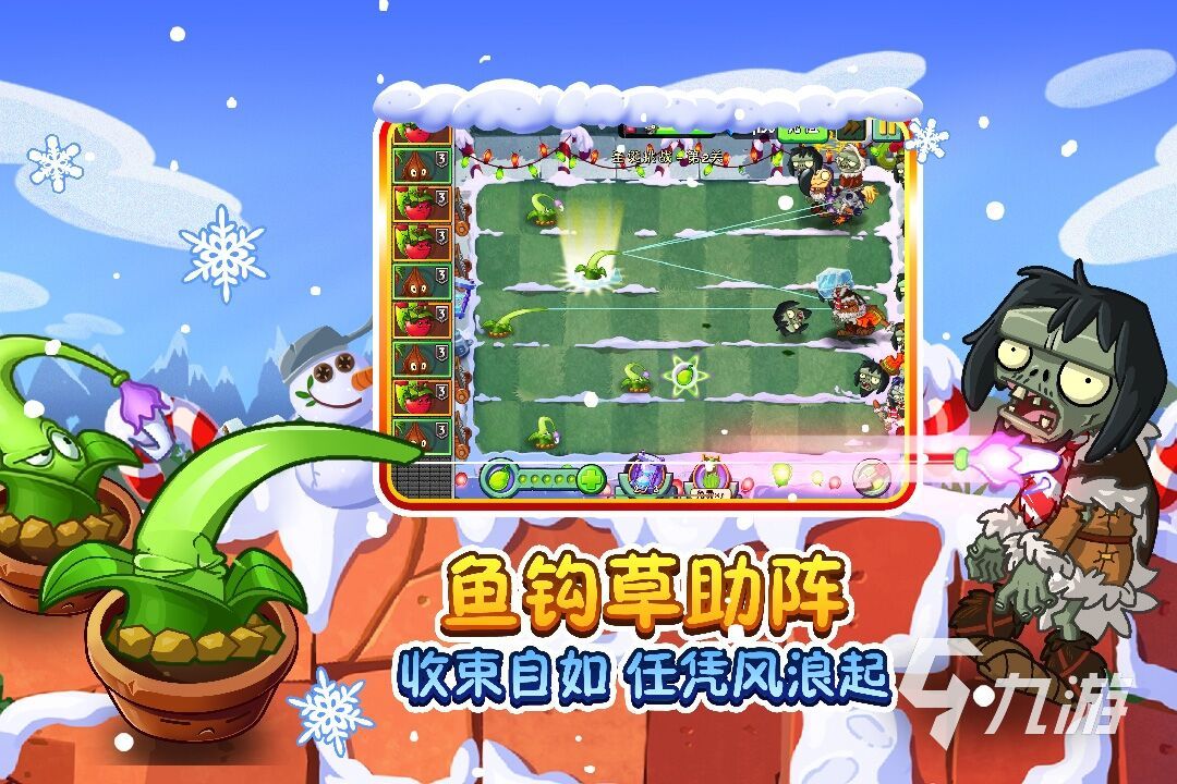 单机电脑游戏排行榜2022前十名 单机电脑游戏下载