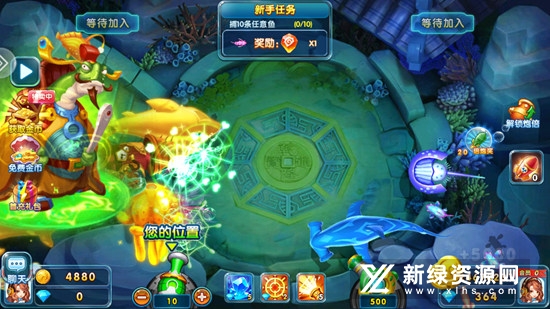 捕鱼炸翻天最新版正版 v1.0.8.7.4手机版