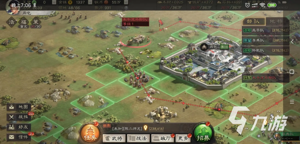 建立国家的手机游戏有哪些 2022建立国家的手机游戏推荐